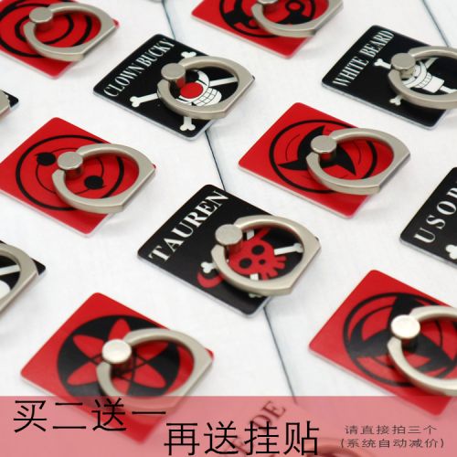 Support téléphone portable - Ref 1357122