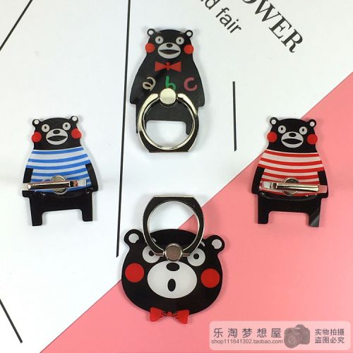 Support téléphone portable - Ref 1357392