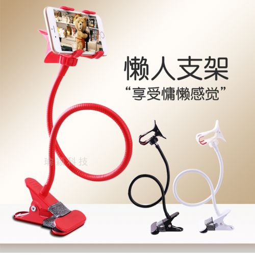 Support téléphone portable - Ref 1357451