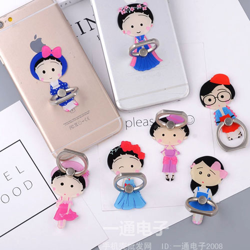 Support téléphone portable - Ref 1357477