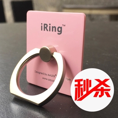 Support téléphone portable - Ref 1357497