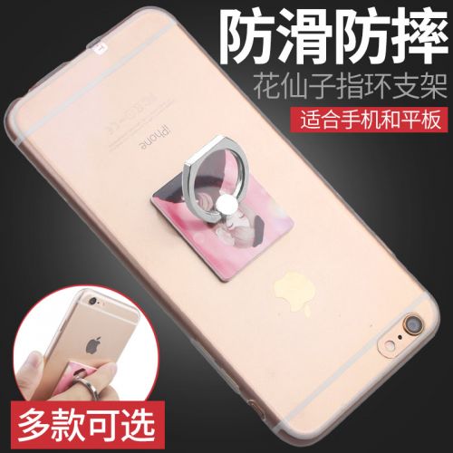 Support téléphone portable - Ref 1357511