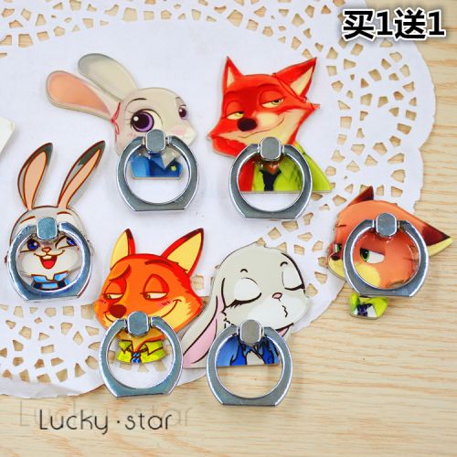 Support téléphone portable - Ref 1357594