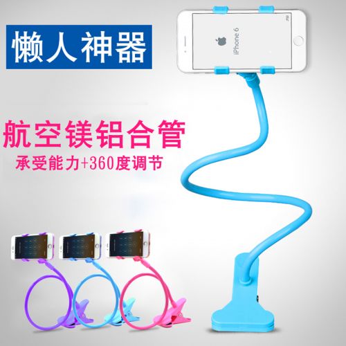 Support téléphone portable - Ref 1357669