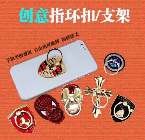 Support téléphone portable - Ref 1357767