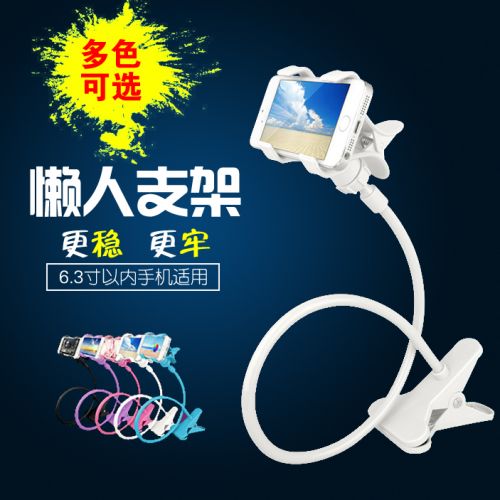 Support téléphone portable - Ref 1357772