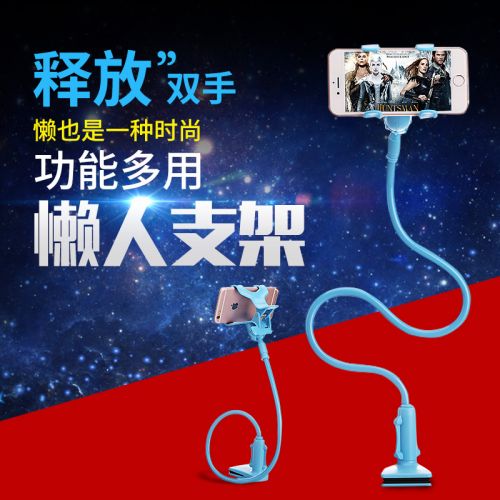 Support téléphone portable - Ref 1357788