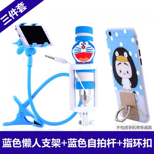 Support téléphone portable - Ref 1357849