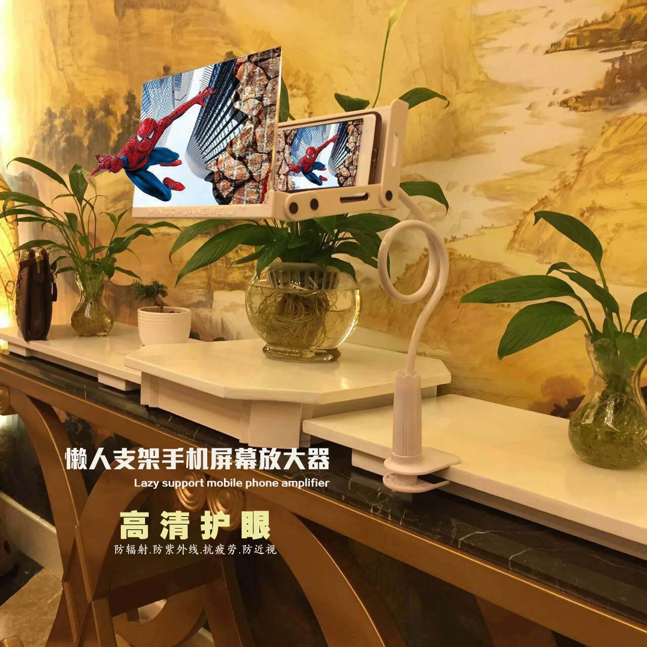 Support téléphone portable - Ref 1357853