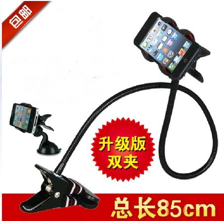 Support téléphone portable - Ref 1357861