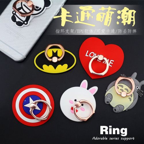 Support téléphone portable - Ref 1357864