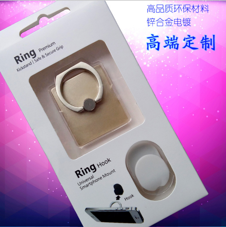 Support téléphone portable - Ref 1357900