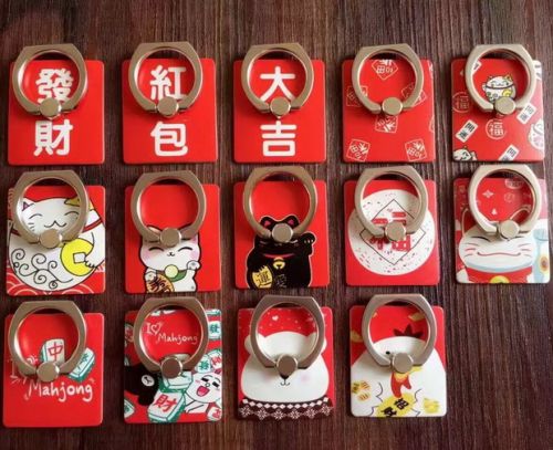 Support téléphone portable - Ref 1357907