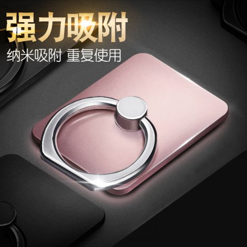 Support téléphone portable - Ref 1357963