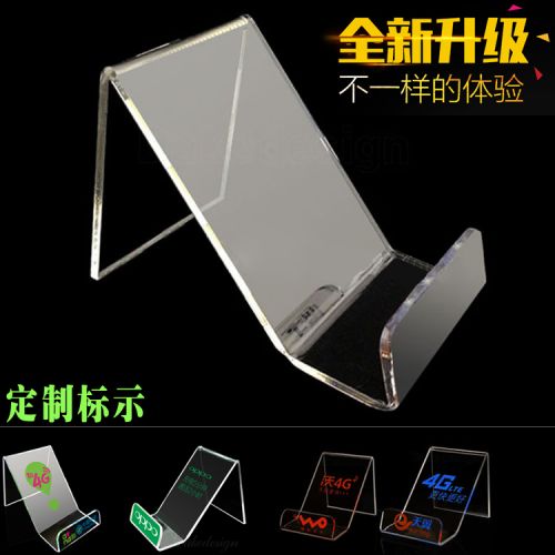 Support téléphone portable - Ref 1357965