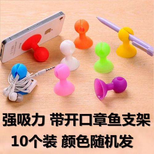 Support téléphone portable - Ref 1357991