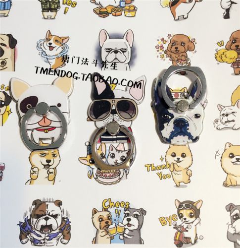 Support téléphone portable - Ref 1358017