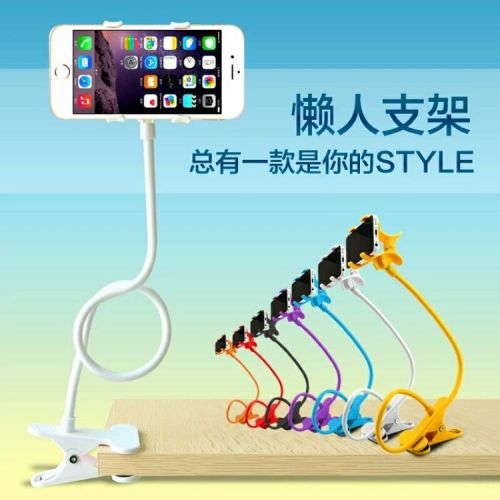 Support téléphone portable - Ref 1358028