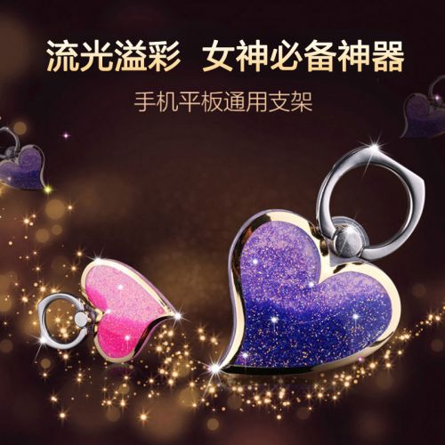 Support téléphone portable - Ref 1358049