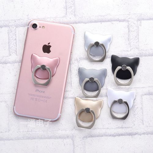 Support téléphone portable - Ref 1358076