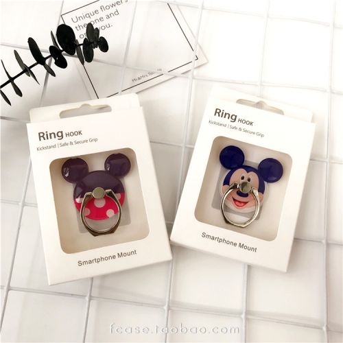 Support téléphone portable - Ref 1358086