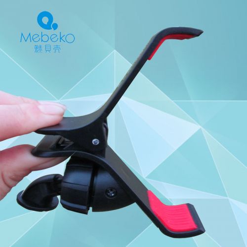 Support téléphone portable MEBEKO - Ref 1358104