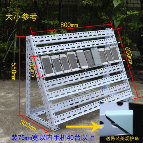 Support téléphone portable - Ref 1358115