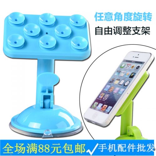 Support téléphone portable - Ref 1358239