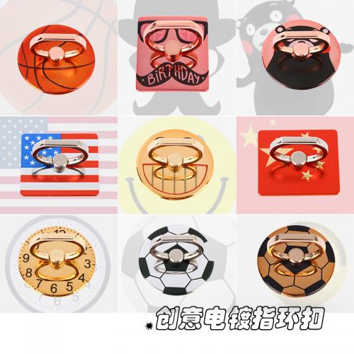 Support téléphone portable - Ref 1358254