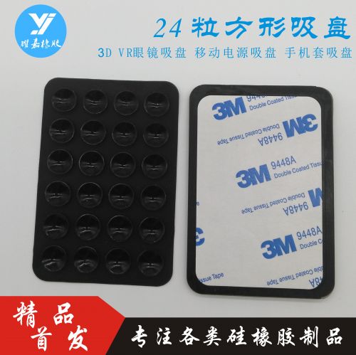 Support téléphone portable - Ref 1358268