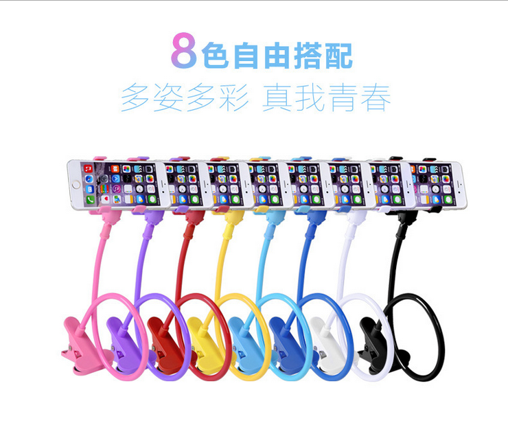 Support téléphone portable - Ref 1358432