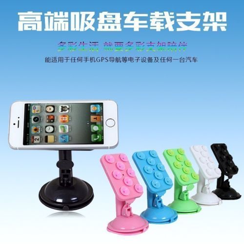 Support téléphone portable - Ref 1358438