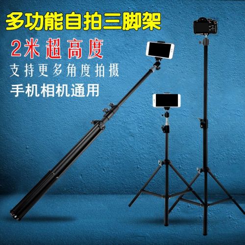 Support téléphone portable - Ref 1358461