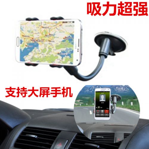 Support téléphone portable - Ref 1358651