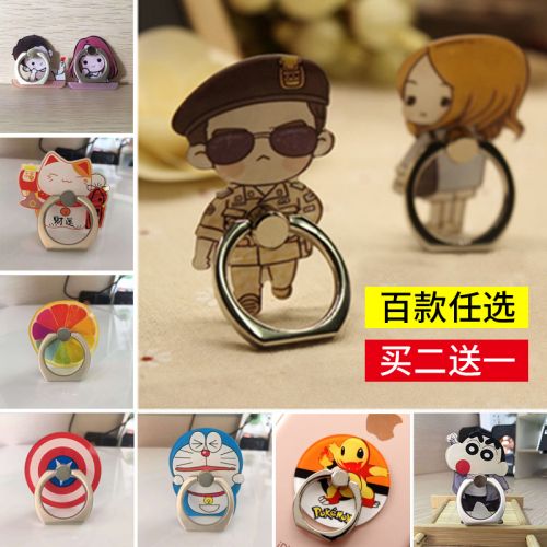 Support téléphone portable - Ref 1358678