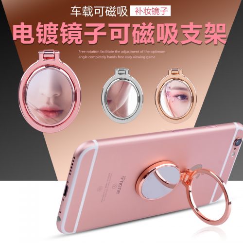 Support téléphone portable - Ref 1358703