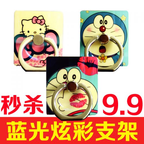 Support téléphone portable - Ref 1358771