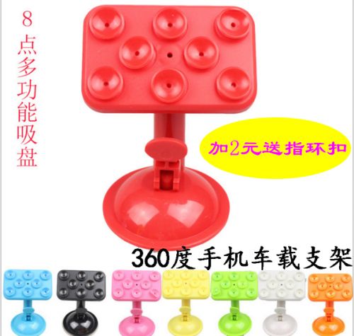 Support téléphone portable - Ref 1358816