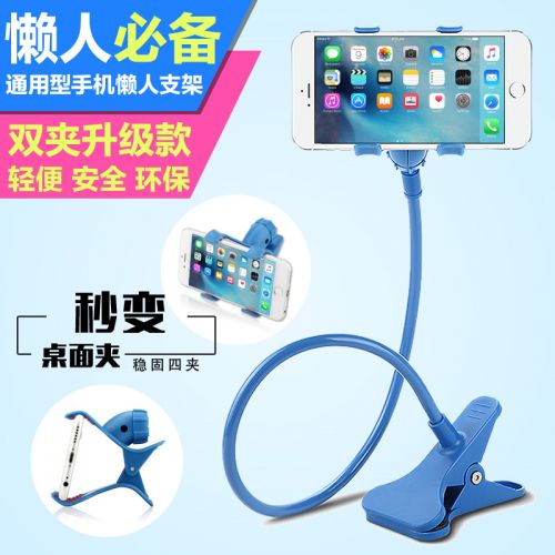 Support téléphone portable - Ref 1358878