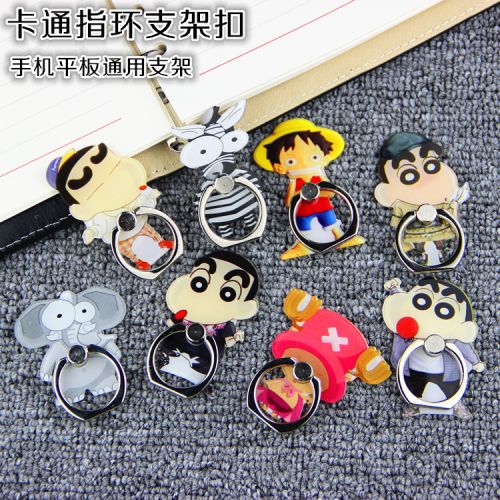 Support téléphone portable - Ref 1358952