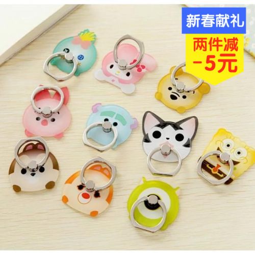 Support téléphone portable - Ref 1359009