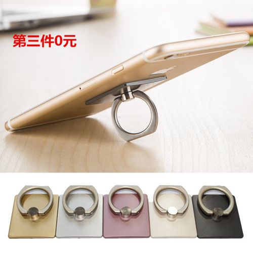 Support téléphone portable - Ref 1359241