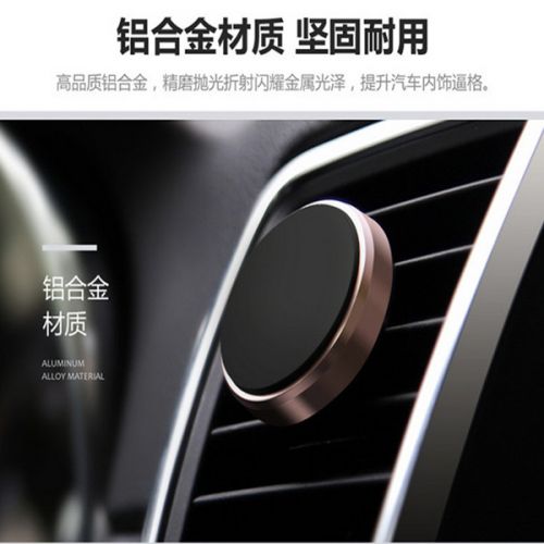 Support téléphone portable - Ref 1359280