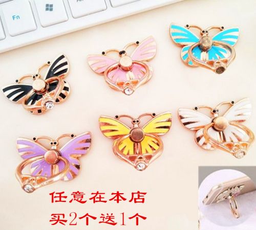 Support téléphone portable - Ref 1359305