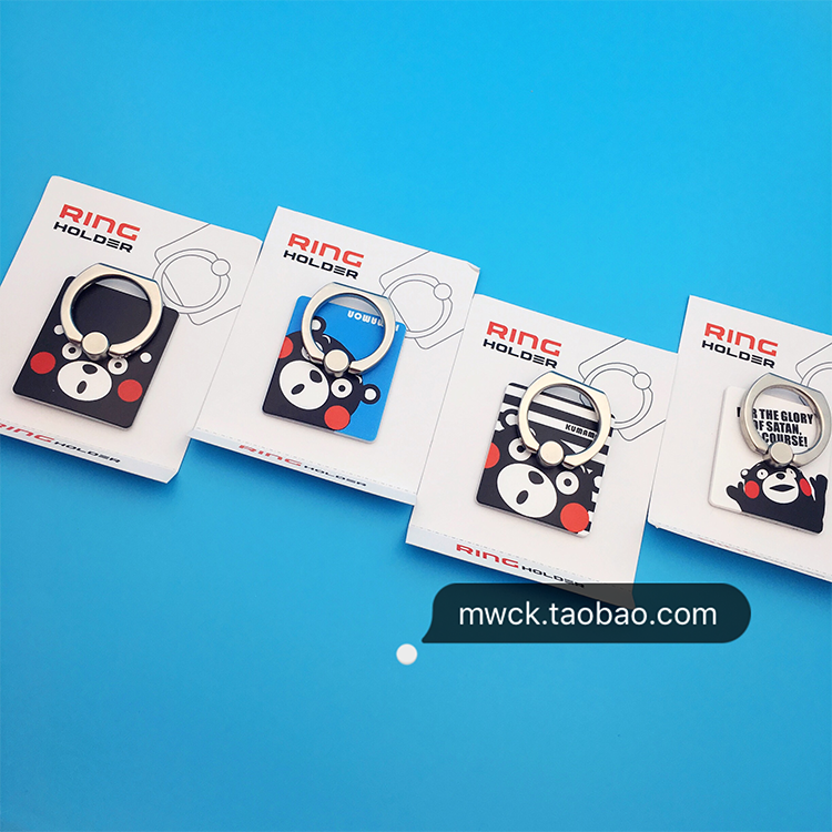 Support téléphone portable - Ref 1359393