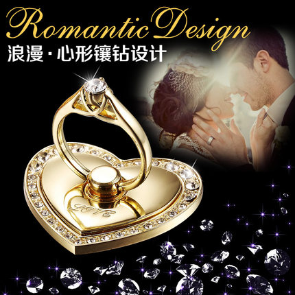 Support téléphone portable - Ref 1359417