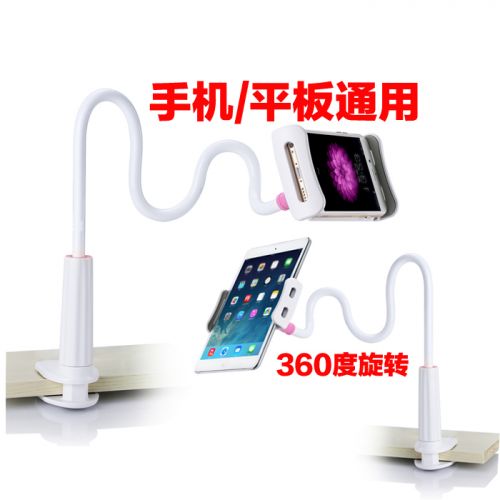 Support téléphone portable - Ref 1359445