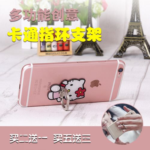 Support téléphone portable - Ref 1359514