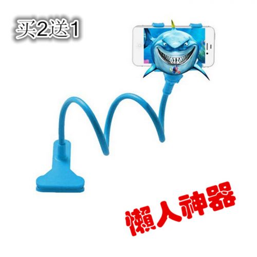 Support téléphone portable - Ref 1359613