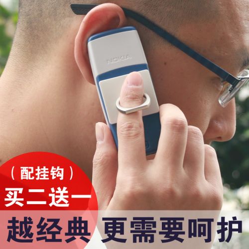 Support téléphone portable - Ref 1359660